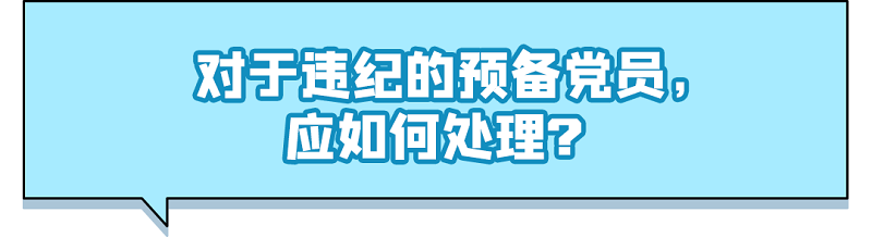 微信图片_4.png