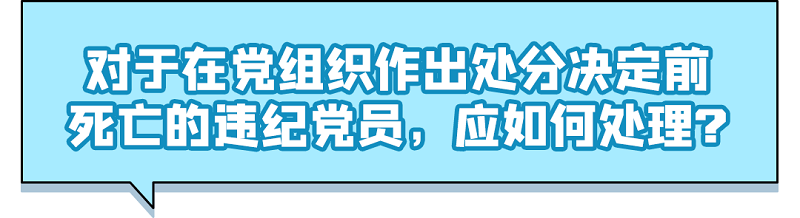 微信图片_8.png