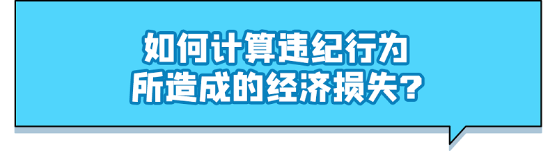 微信图片_14.png