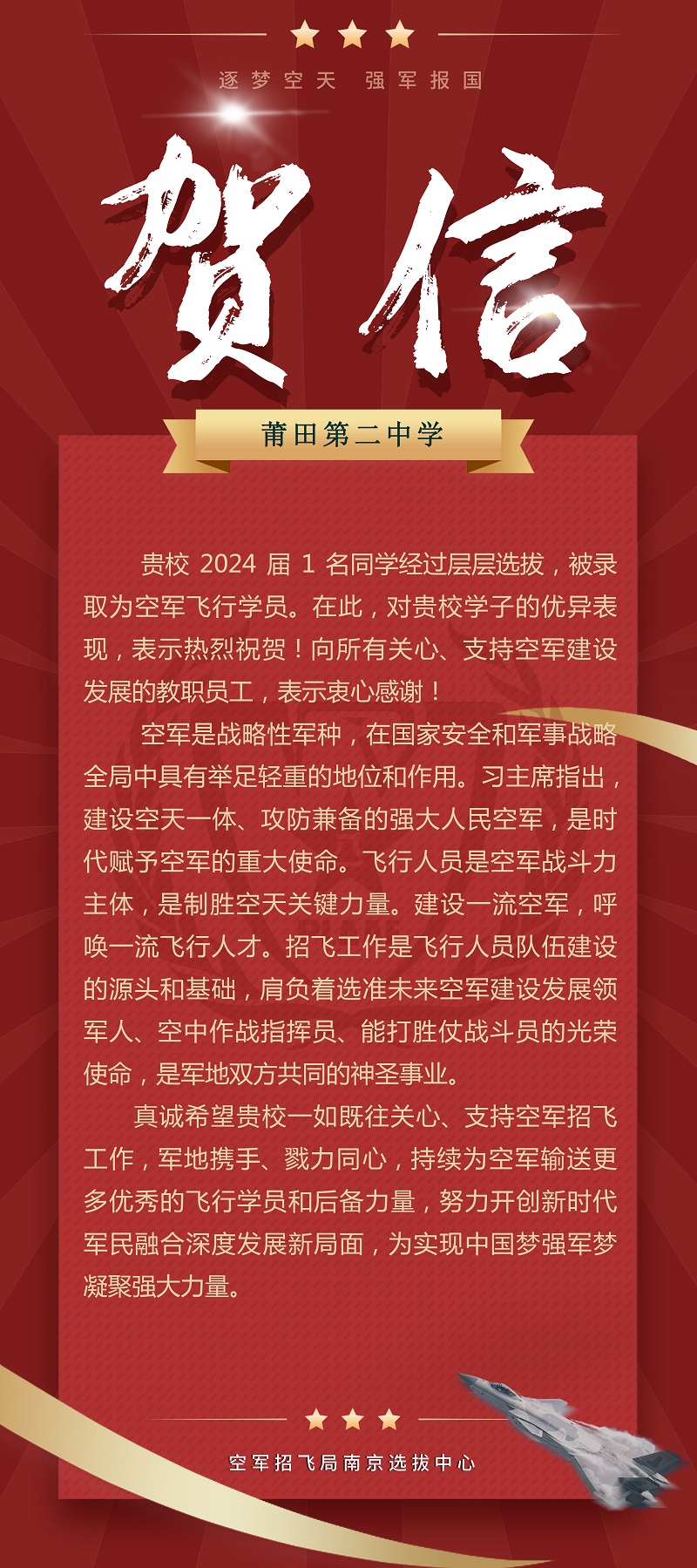 卡塔尔世界杯雷竞技电竞链接第二卡塔尔世界杯raybet雷竞技网页.jpg